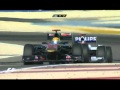 Formula 1 Bahrain 2010