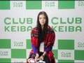 JRA 『CLUB KEIBA QUIZ』 蒼井優編 2008年1月