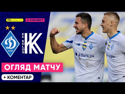 FK Dynamo Kyiv 5-0 FK Kolos Kovalivka 