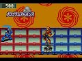 megaman-battle-network-2rockman-exe-2-bodyguard-sp.html
