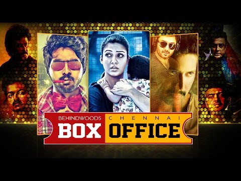 puli tamil movie box office puli tamil movie box office