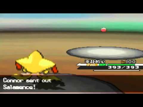 how to get u-turn in pokemon white