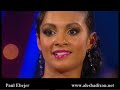 Alesha Dixon: SEMI FINAL - QUICK STEP 15/12/07 Alesha Dixon: SEMI FINAL - QUICK STEP 15/12/07