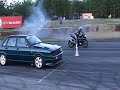 Audi 90 - 5 cyl 20v 4WD - (1265 HK)