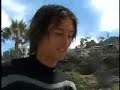 Knee Deep in the Hoopla - Paulo Prietto Knee Deep in the Hoopla - Paulo Prietto