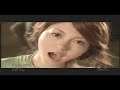 Akina - One wish