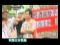 年度之歌( 謝安琪) - 2009回顧MV (Kay Tse - 2009 Hong Kong Review )