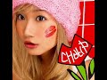 CHU-LIP - Otsuka Ai 大塚愛 (Cover by シンチャン) ~By Request~
