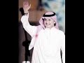 عبدالمجيد عبدالله - يكذبون (عود)