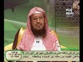 حملة أبناء عائشة مع الشيخ الدكتور سعد الحميد 1-4