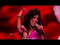 Que me quiten lo bailao - Eurovision 2011 Spain