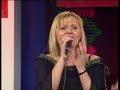 Vesna Djokovic - Uzivo Nad Izvorom vrba se nadnela