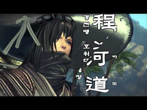 Barbie Makeup on Gw2 Elementalist All Weapon Skills Abilities Youtube