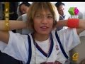 FLAME- Going to Taiwan!