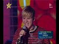 Megasztár 4 Dönt?-Szecs?di Karesz:My loves is your love Megasztár 4 Dönt?-Szecs?di Karesz:My loves is your love