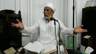 كتاب النكاح من باب ٤٠