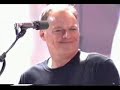 bouira-sox(pink floyd) \"another brik on the wall\"
