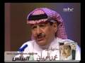 ملخص أمسية خلف بن هذال mbc