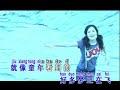 ?????????????????WeiWei - Hong Qing Ting (12th Anniversary) ?????????????????WeiWei - Hong Qing Ting (12th Anniversary)