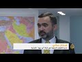 تزايد المطالب التركية والأميركية والأممية بتحقيق دولي بقضية خاشقجي -Views : 0