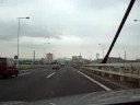 Subarashi Bridge, Bridge of the Wing, Yokohama Bridge