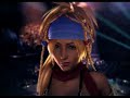 ps-i-love-you.html
