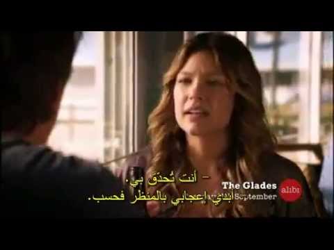 The Glades Season 1 Trailer "With Arabic Subtitle"