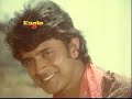 thodi si zameen - SITARA