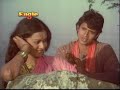 thodi si zameen - SITARA