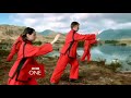 BBC One Dancers Ident