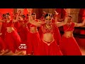 BBC One - Final Dancers Ident