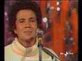 Lucio Battisti - Respirando