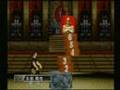 Kinniku Banzuke Vol. 1 (Psone JPN) - Gameplay