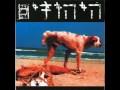 היהודים – יכול להיות