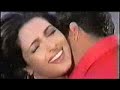Andaaz