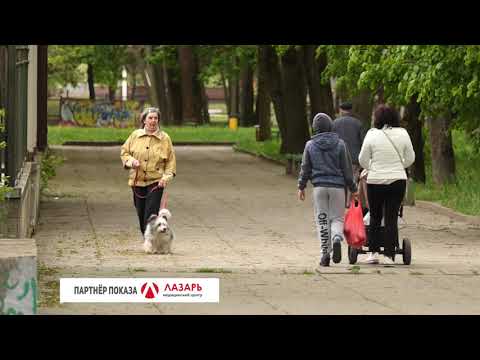 Барановичи день за днем. 22.05.20.