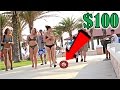 $100 On Fishing Line PRANK! (+PS4 GIVEAWAY WINNER)