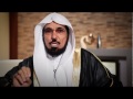   Obama Free Homaidan | أوباما أطلق حميدان  