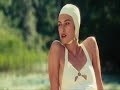 Atonement - Read my mind