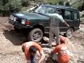 2007 Land Rover National Rally 1 of 4
