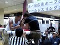 Arm Wrestling Hiroshima