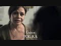 Mujeres Asesinas 2 - Entrada ALTERNATIVA  (Carmen, Honrada)
