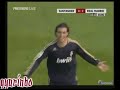 Gonzalo Higuain 2007 - 2008 Gonzalo Higuain 2007 - 2008