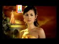 Tus Yang Na Min Saob Bong | Sokun Nisa | Tus Yang Na Min Saob Bong | Sokun Nisa |