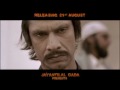 N.Chandra's 