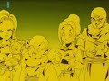 Dragon Ball Z- Fiesta en la casa de Bulma