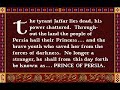 - PRINCE OF PERSIA Classic [MS-DOS Version]  - Final level ! A battle with Jaffar