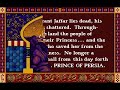 - prince of persia 1 - final level. watch the last fight and a happy princess. it was my favourite ms-dos game in 1989 with great realistic animation and level design! i think it was one of the best ms-dos games ever. watch my other prince of persia videos as well! also available on iphone. by the way karateka was the forerunner: www.youtube.com