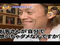焼肉「名門」 中村店長 焼肉