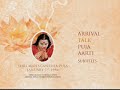 Yoga for Eyes - Shri Mataji : Purity Of The Eyes 1 - Mahaganesha Puja